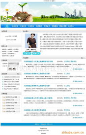 南京快鱼网络科技网络工程产品列表与解决方案详解